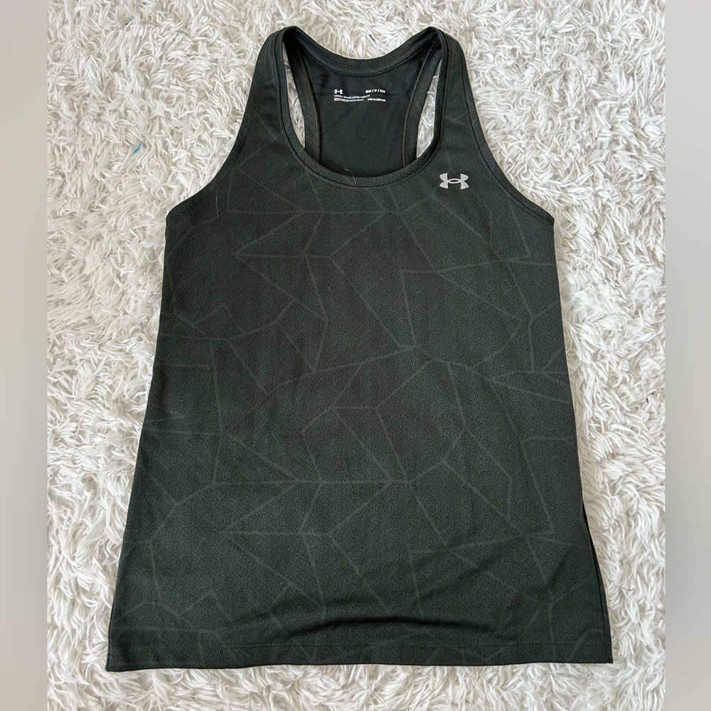 Under armor - Tank Top - Size Small